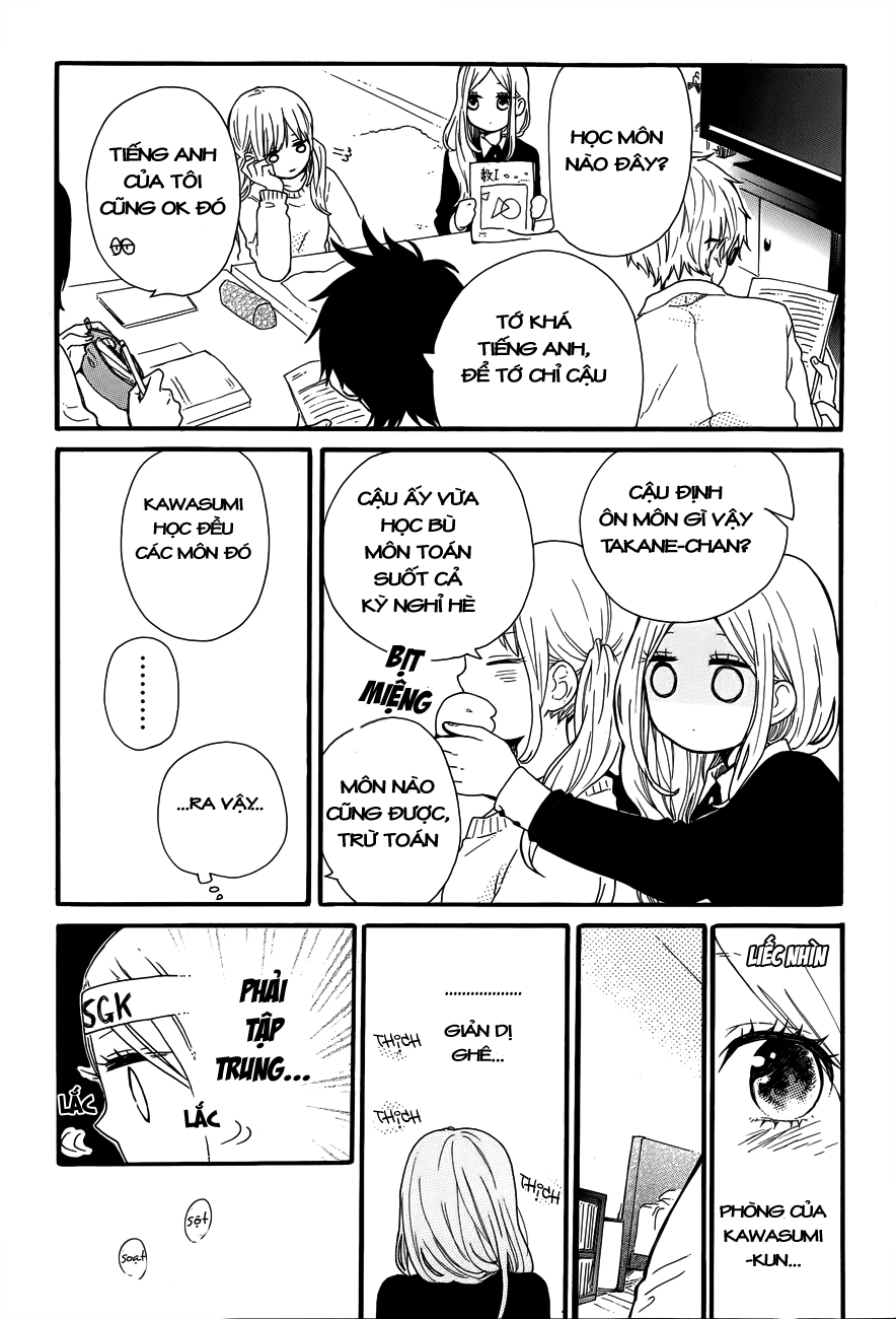 Hibi Chouchou Chapter 37 - 15