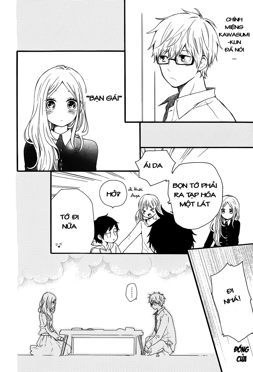 Hibi Chouchou Chapter 37 - 20