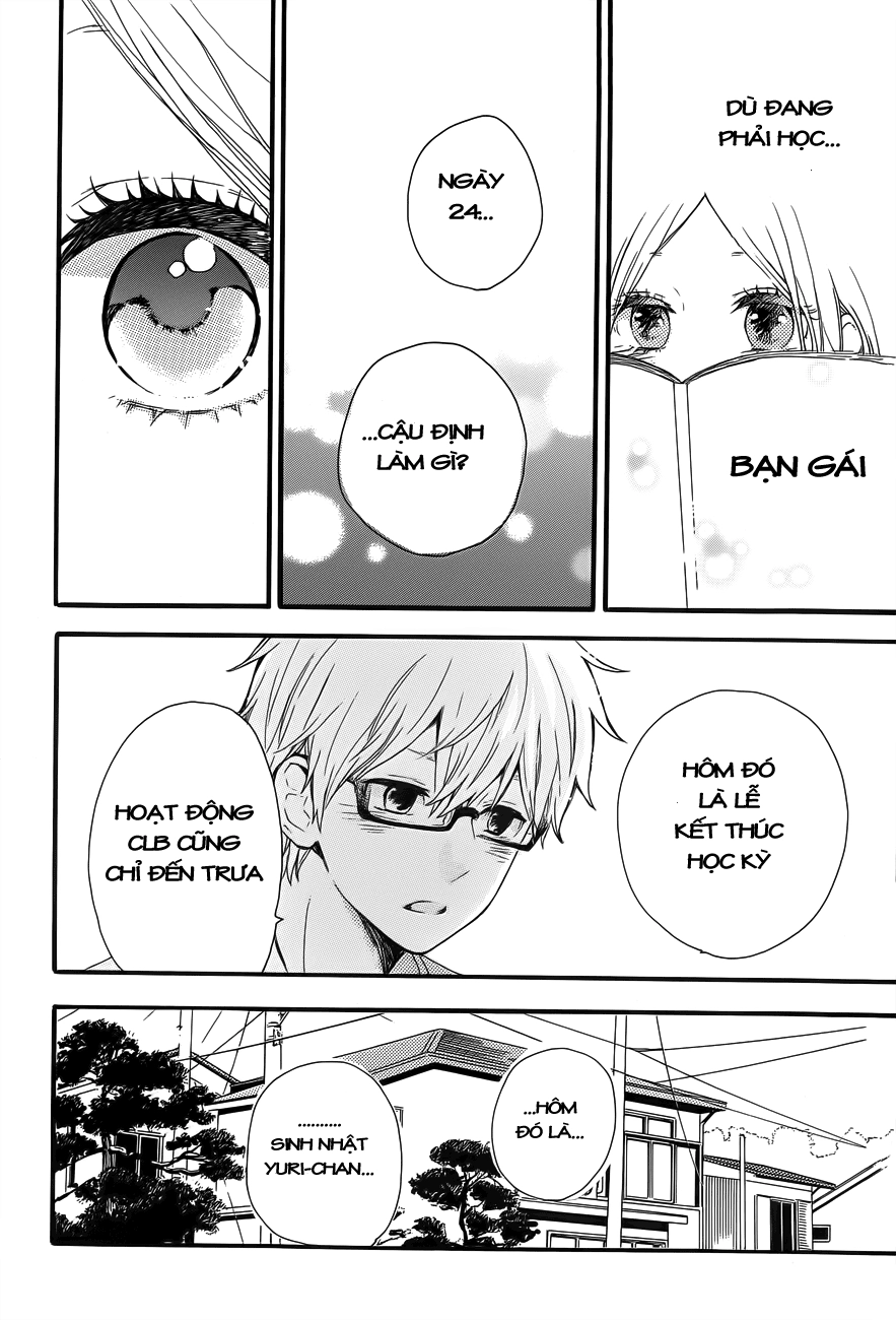 Hibi Chouchou Chapter 37 - 22