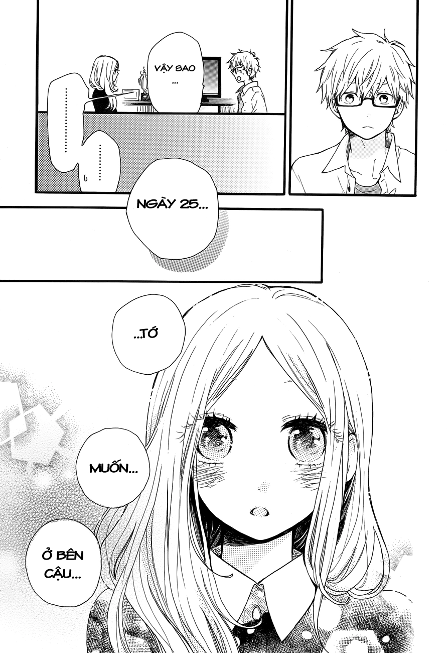 Hibi Chouchou Chapter 37 - 23