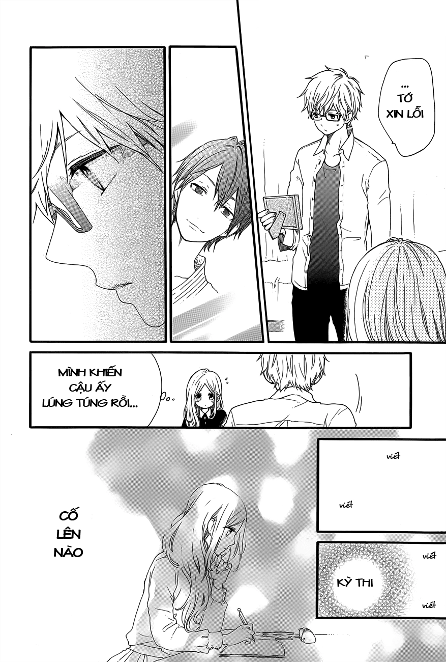 Hibi Chouchou Chapter 37 - 26