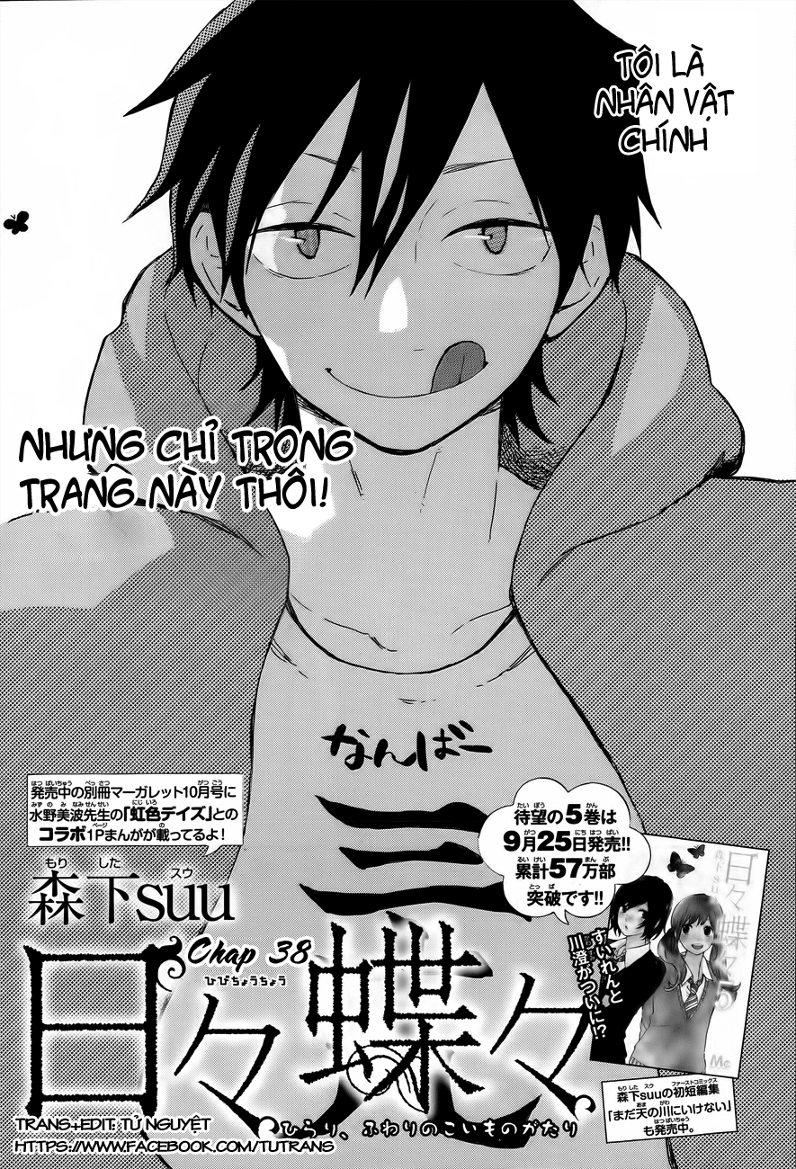 Hibi Chouchou Chapter 38 - 2