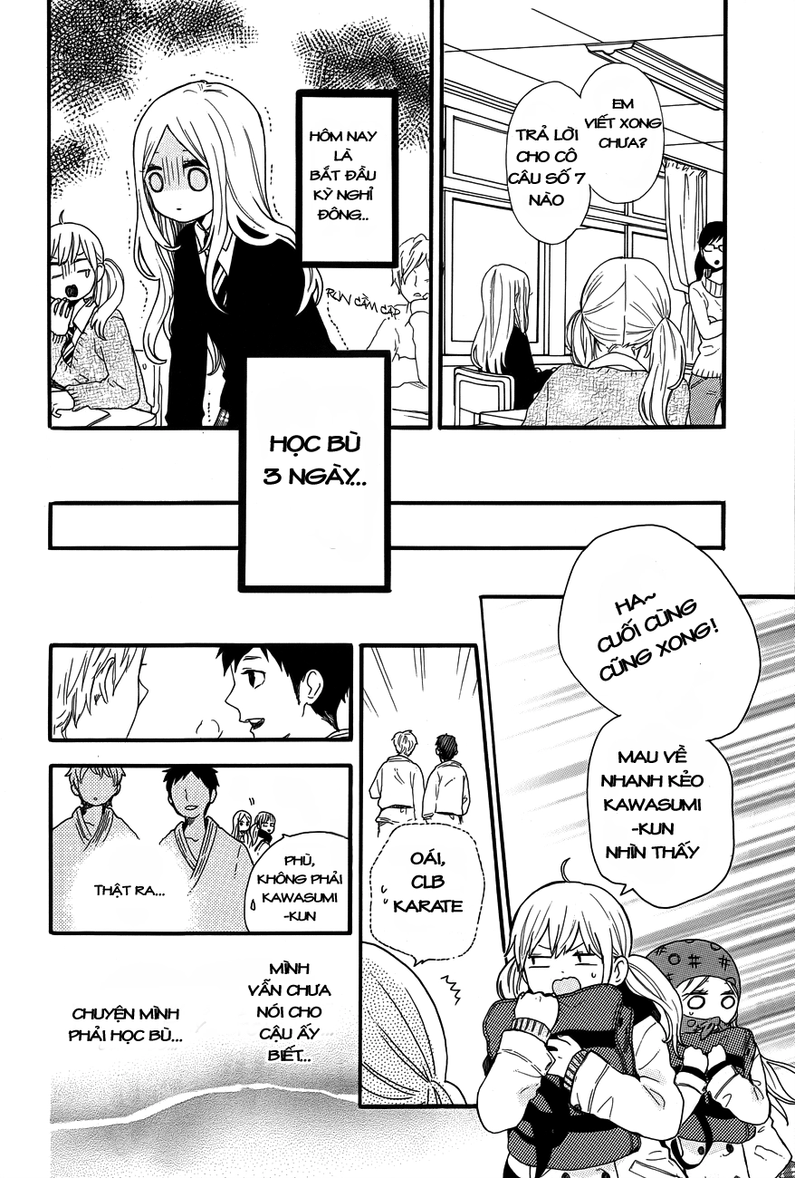 Hibi Chouchou Chapter 38 - 5