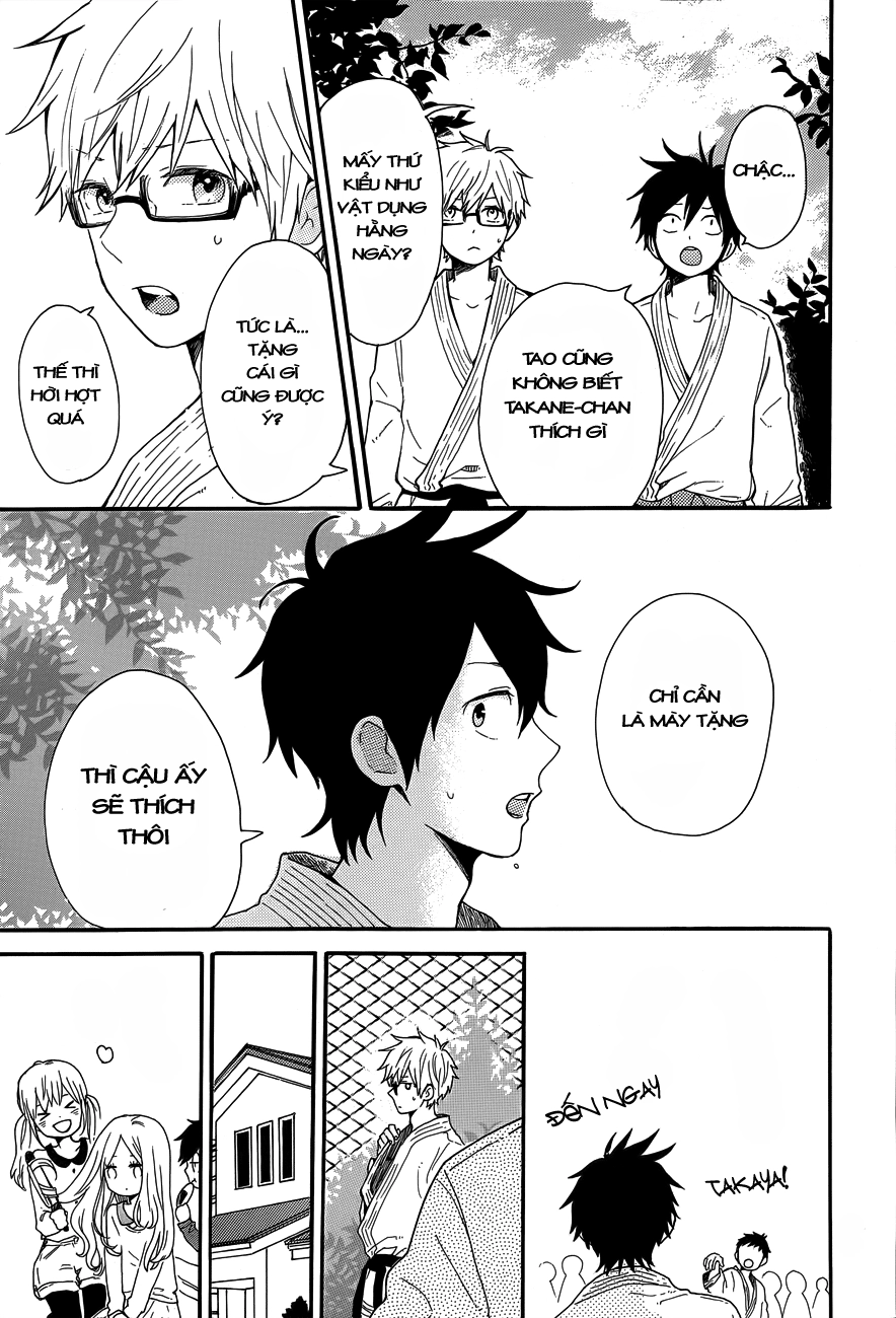 Hibi Chouchou Chapter 38 - 8