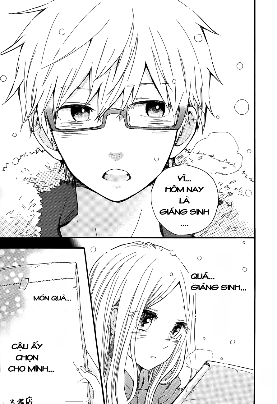 Hibi Chouchou Chapter 38 - 14