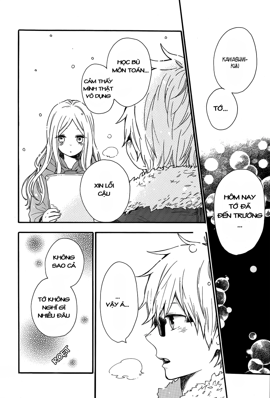 Hibi Chouchou Chapter 38 - 15