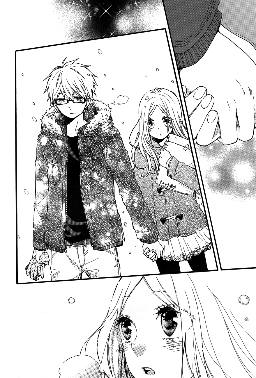 Hibi Chouchou Chapter 38 - 23