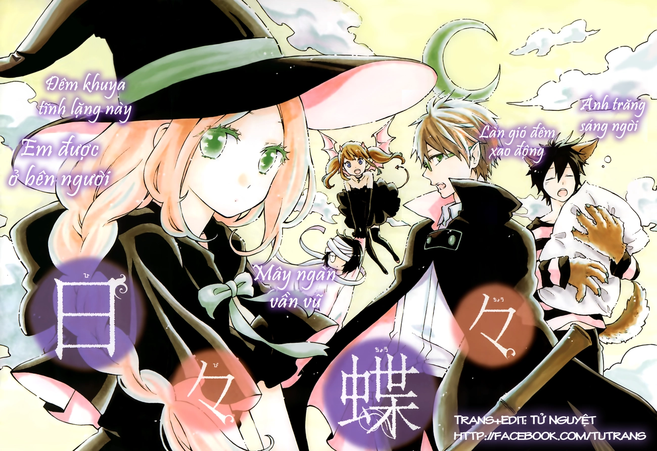 Hibi Chouchou Chapter 39 - 3