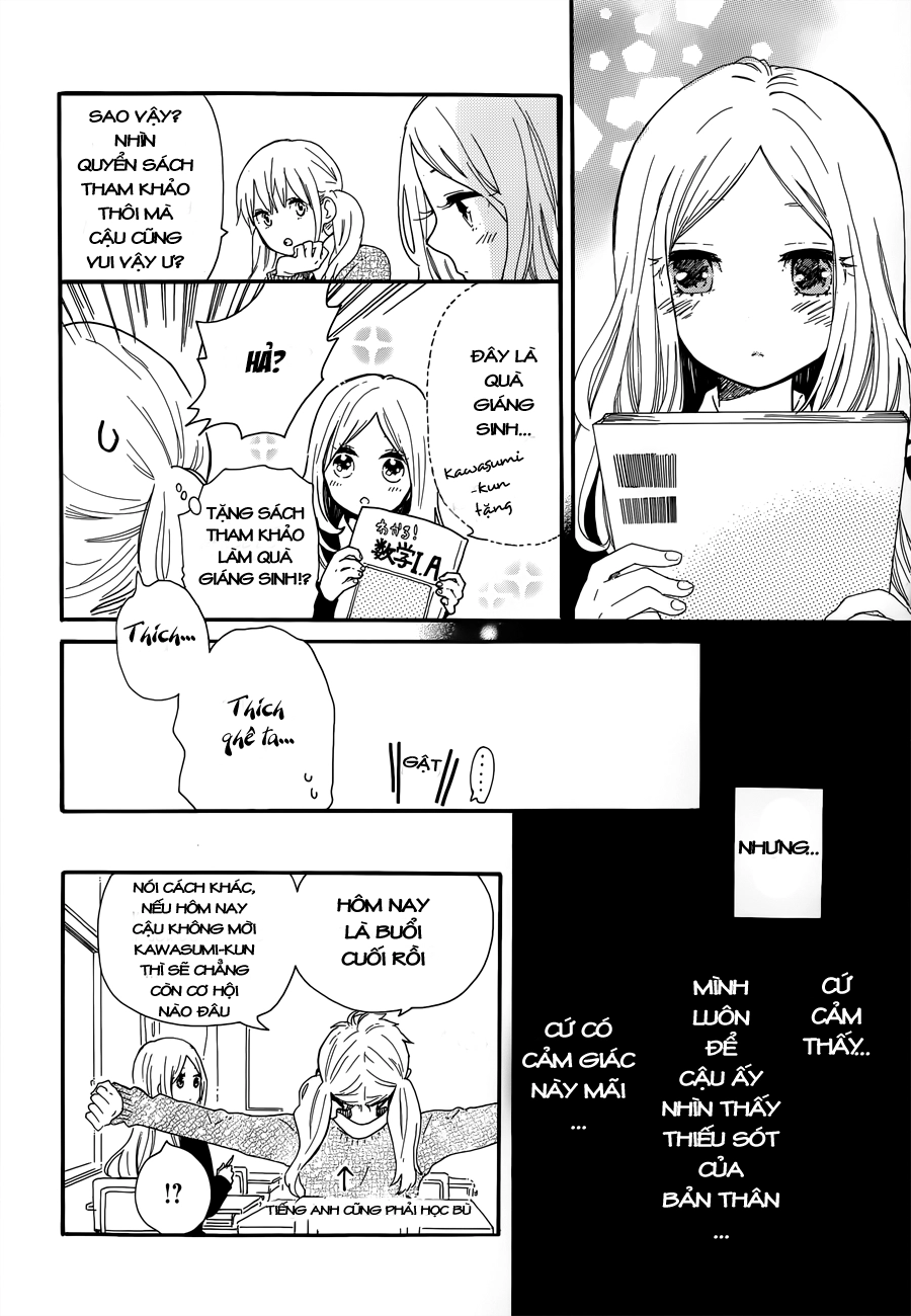 Hibi Chouchou Chapter 39 - 5