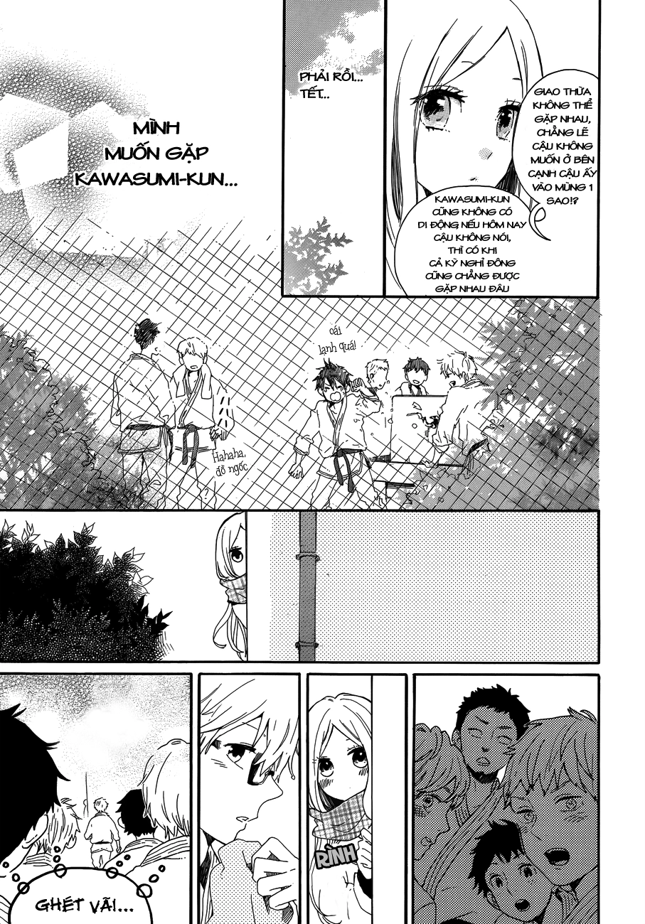 Hibi Chouchou Chapter 39 - 6