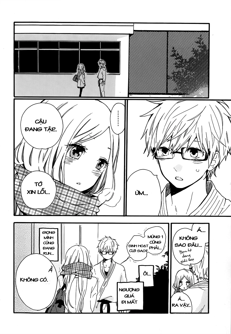 Hibi Chouchou Chapter 39 - 7