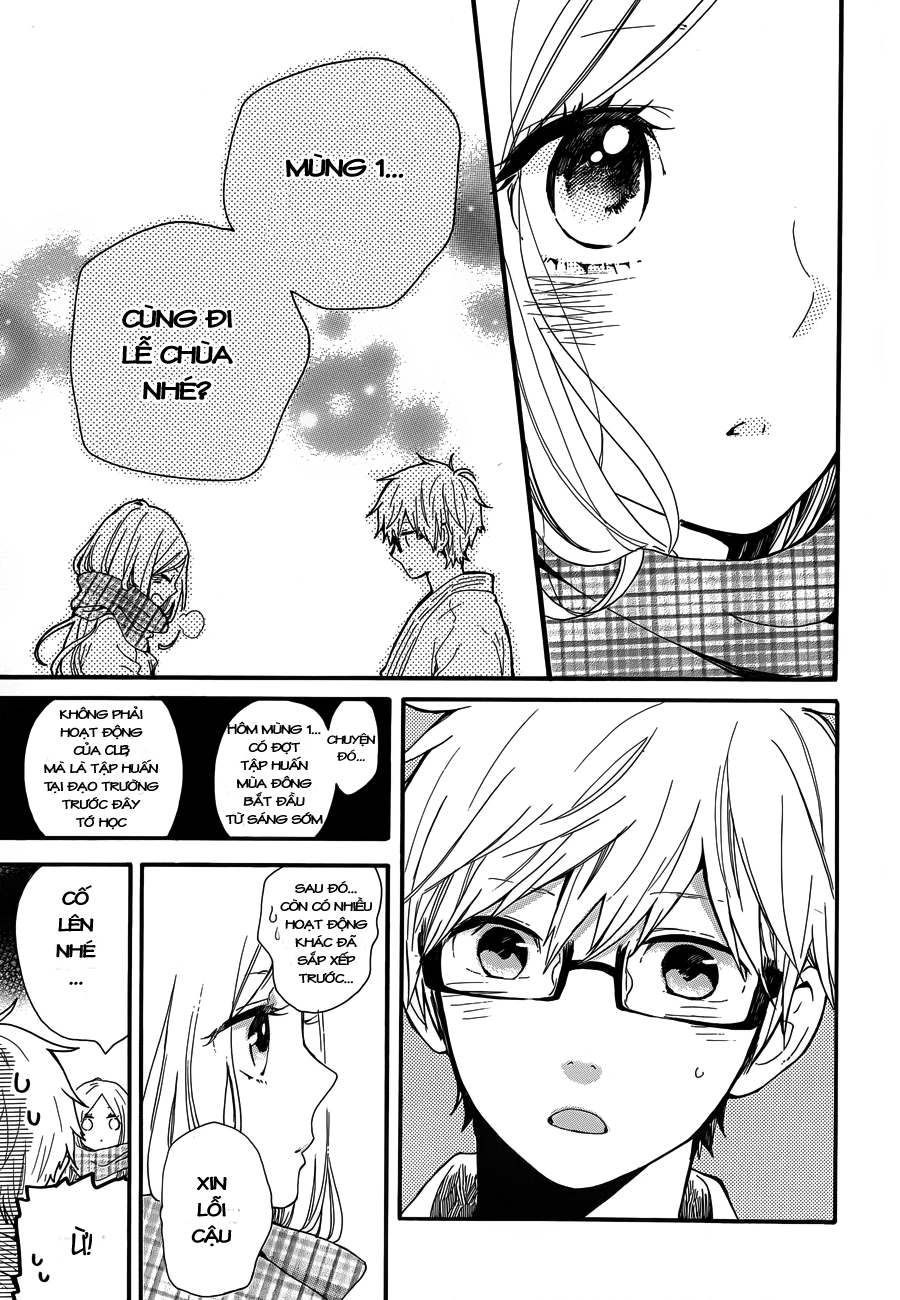 Hibi Chouchou Chapter 39 - 8