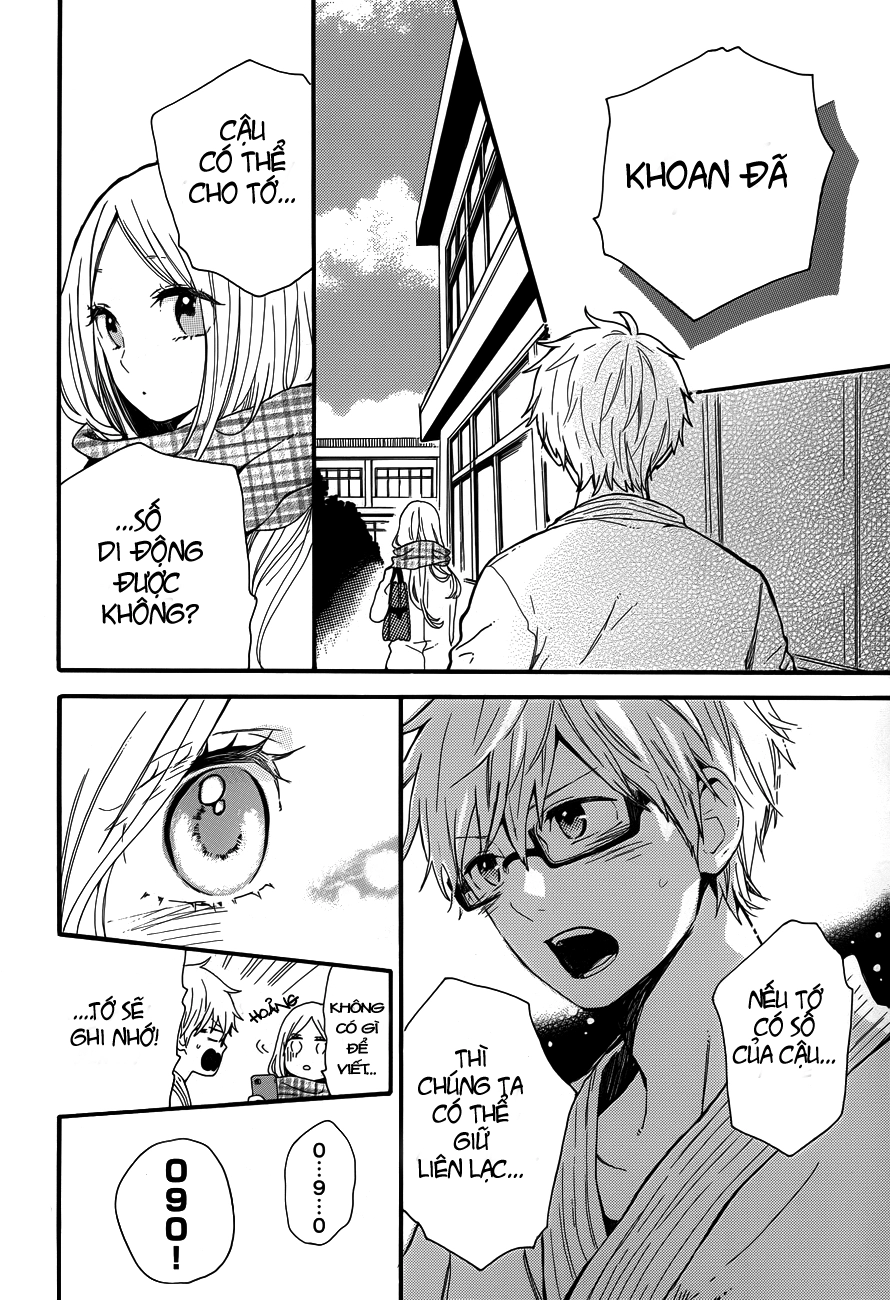 Hibi Chouchou Chapter 39 - 9