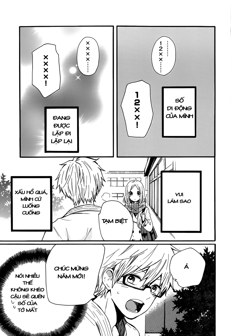 Hibi Chouchou Chapter 39 - 10