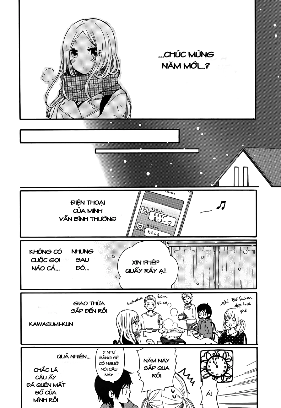 Hibi Chouchou Chapter 39 - 11