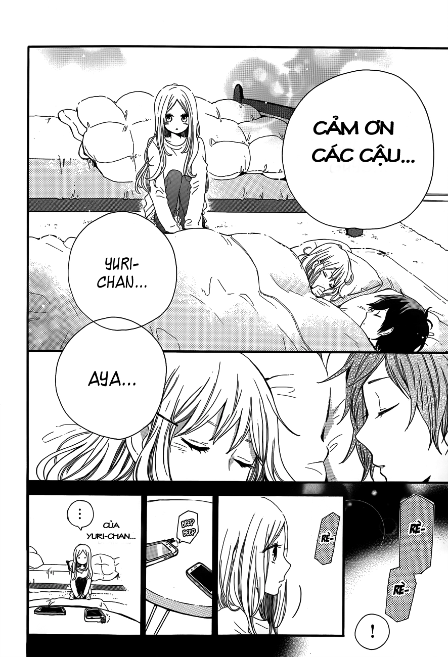 Hibi Chouchou Chapter 39 - 13