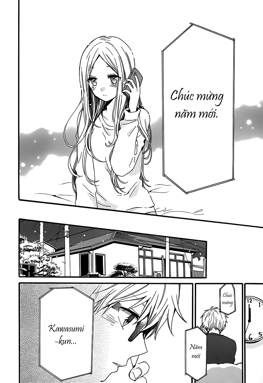 Hibi Chouchou Chapter 39 - 15