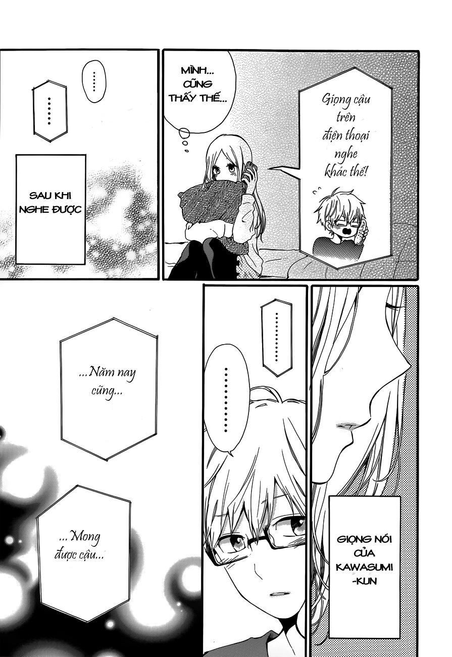 Hibi Chouchou Chapter 39 - 16