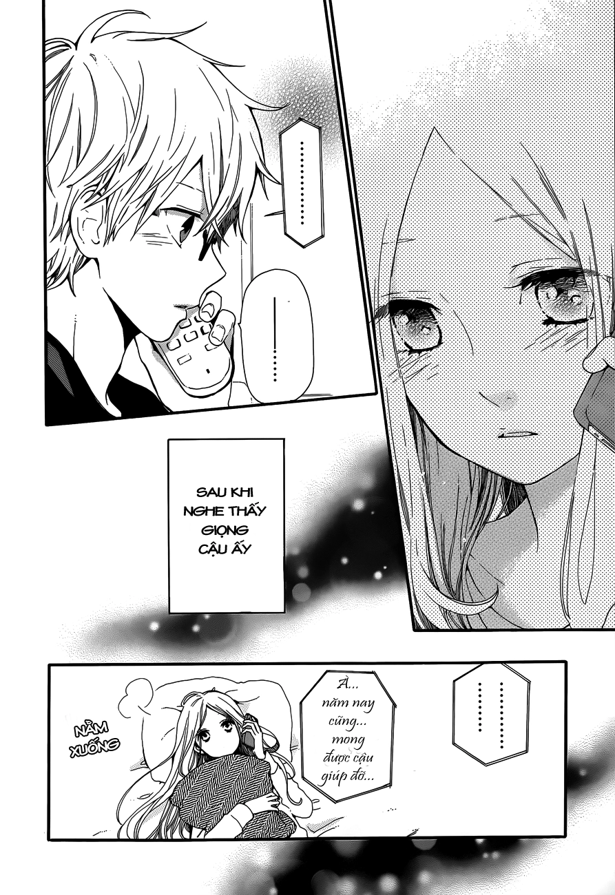 Hibi Chouchou Chapter 39 - 17