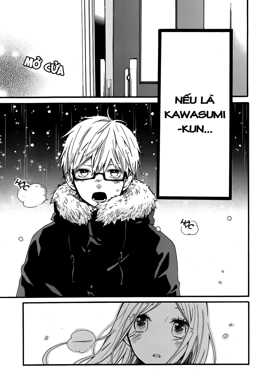 Hibi Chouchou Chapter 39 - 22