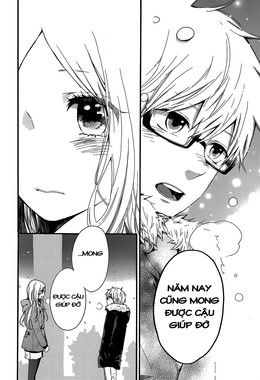 Hibi Chouchou Chapter 39 - 23