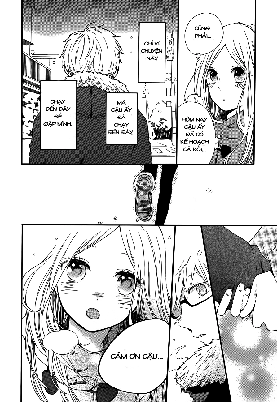 Hibi Chouchou Chapter 39 - 25