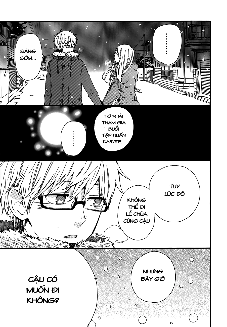 Hibi Chouchou Chapter 39 - 26