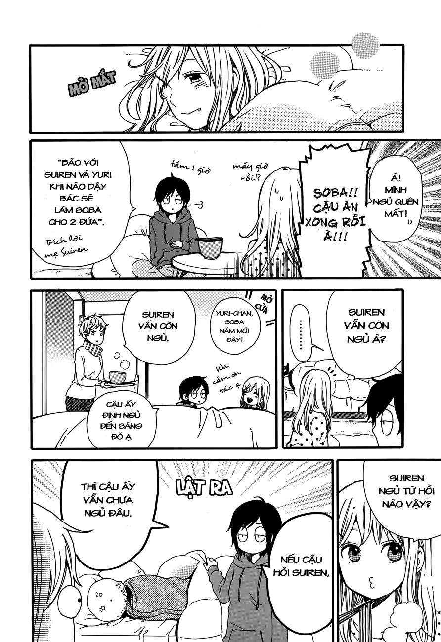 Hibi Chouchou Chapter 39 - 27