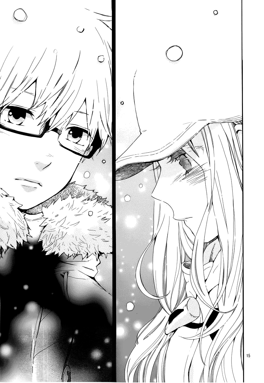 Hibi Chouchou Chapter 40 - 17