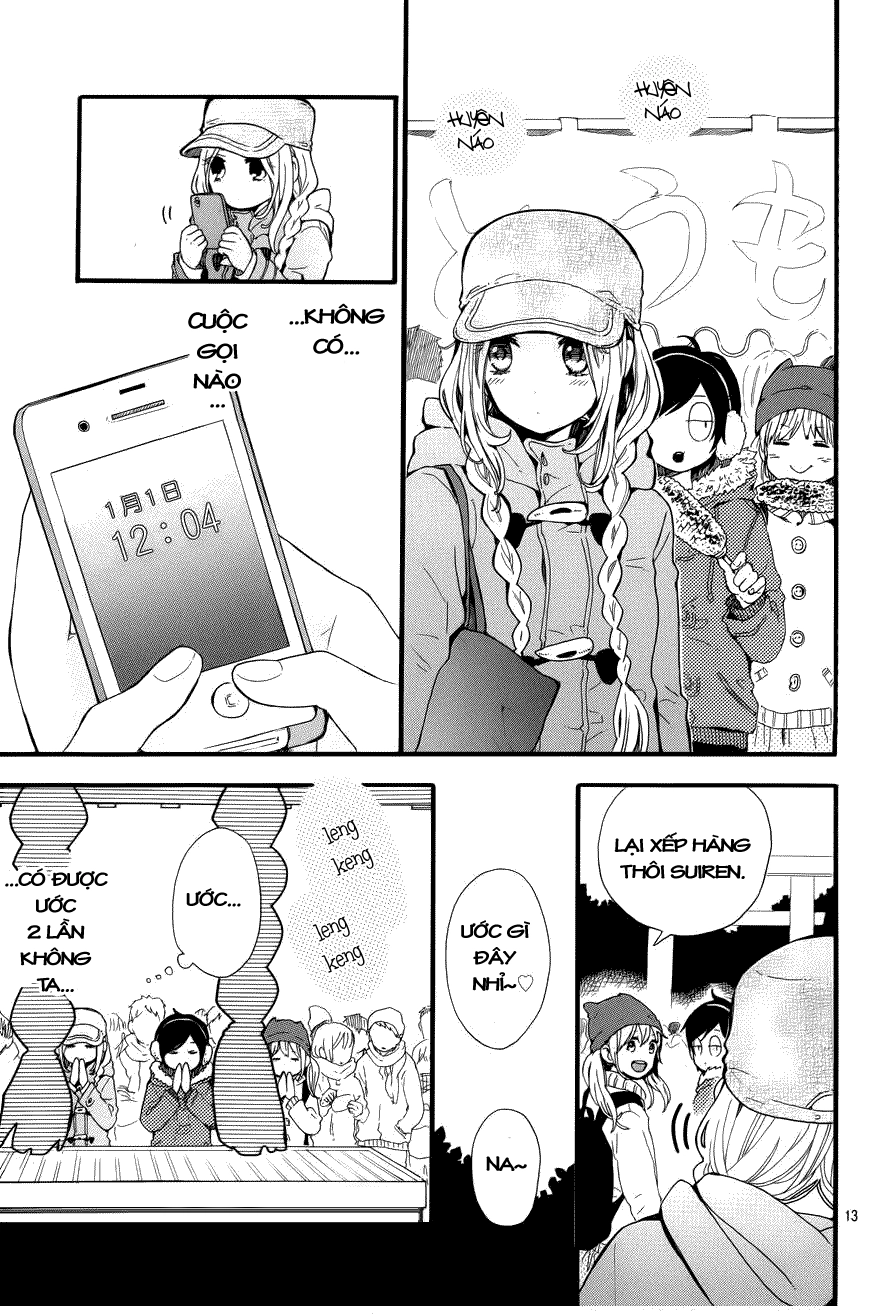 Hibi Chouchou Chapter 41 - 14