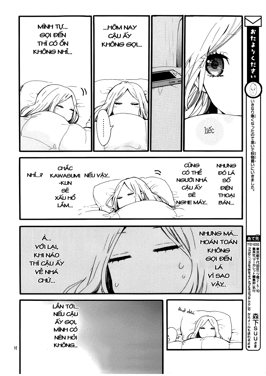 Hibi Chouchou Chapter 41 - 17