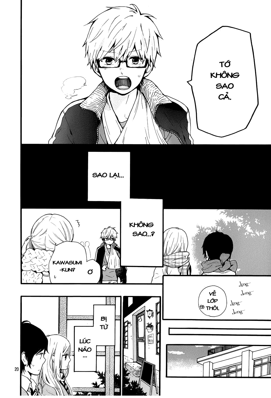 Hibi Chouchou Chapter 41 - 21