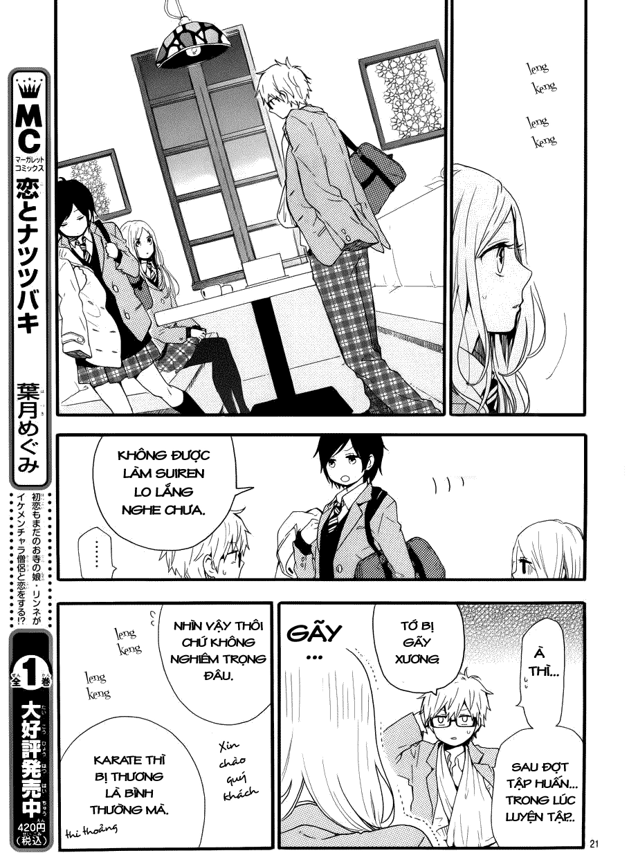 Hibi Chouchou Chapter 41 - 22