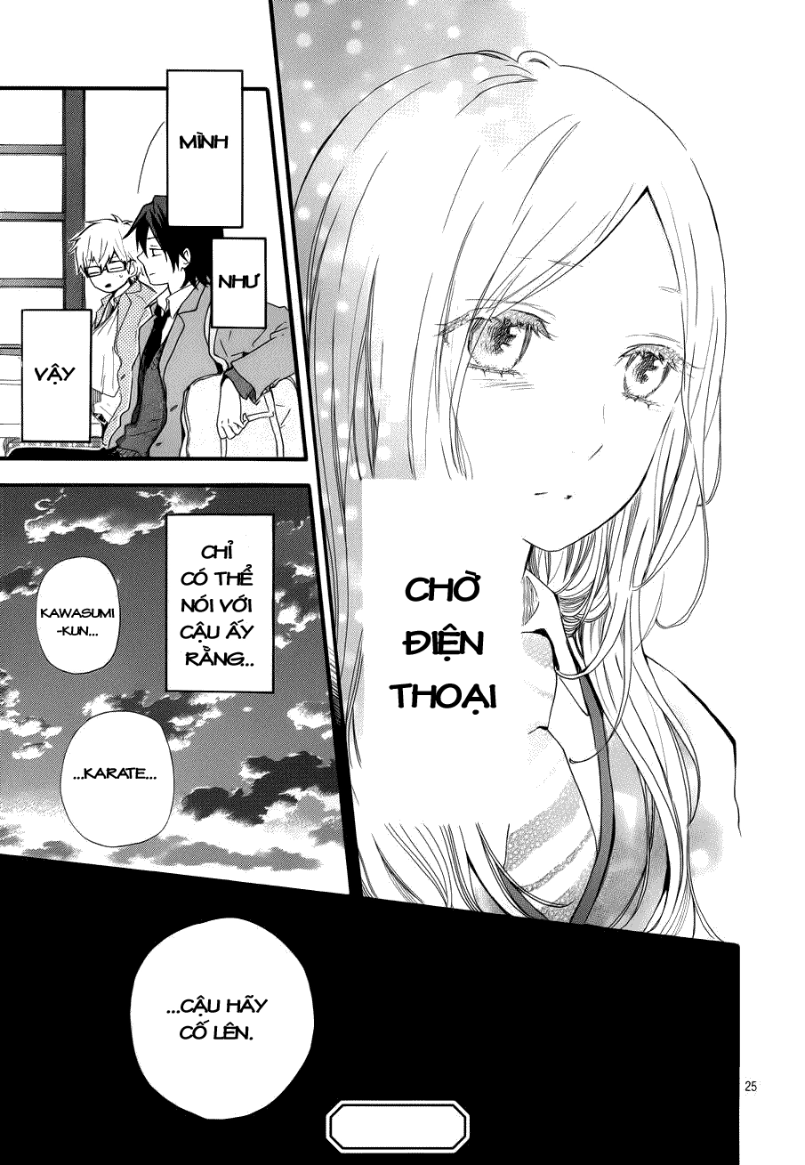 Hibi Chouchou Chapter 41 - 26