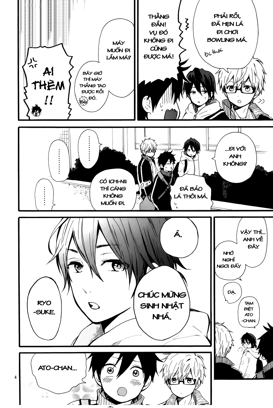 Hibi Chouchou Chapter 42 - 5