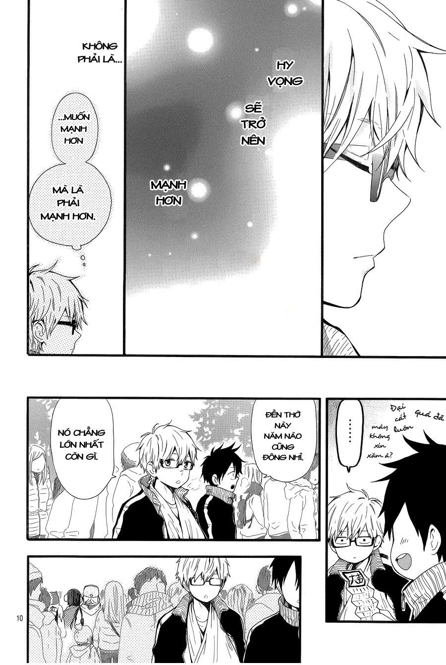 Hibi Chouchou Chapter 42 - 11