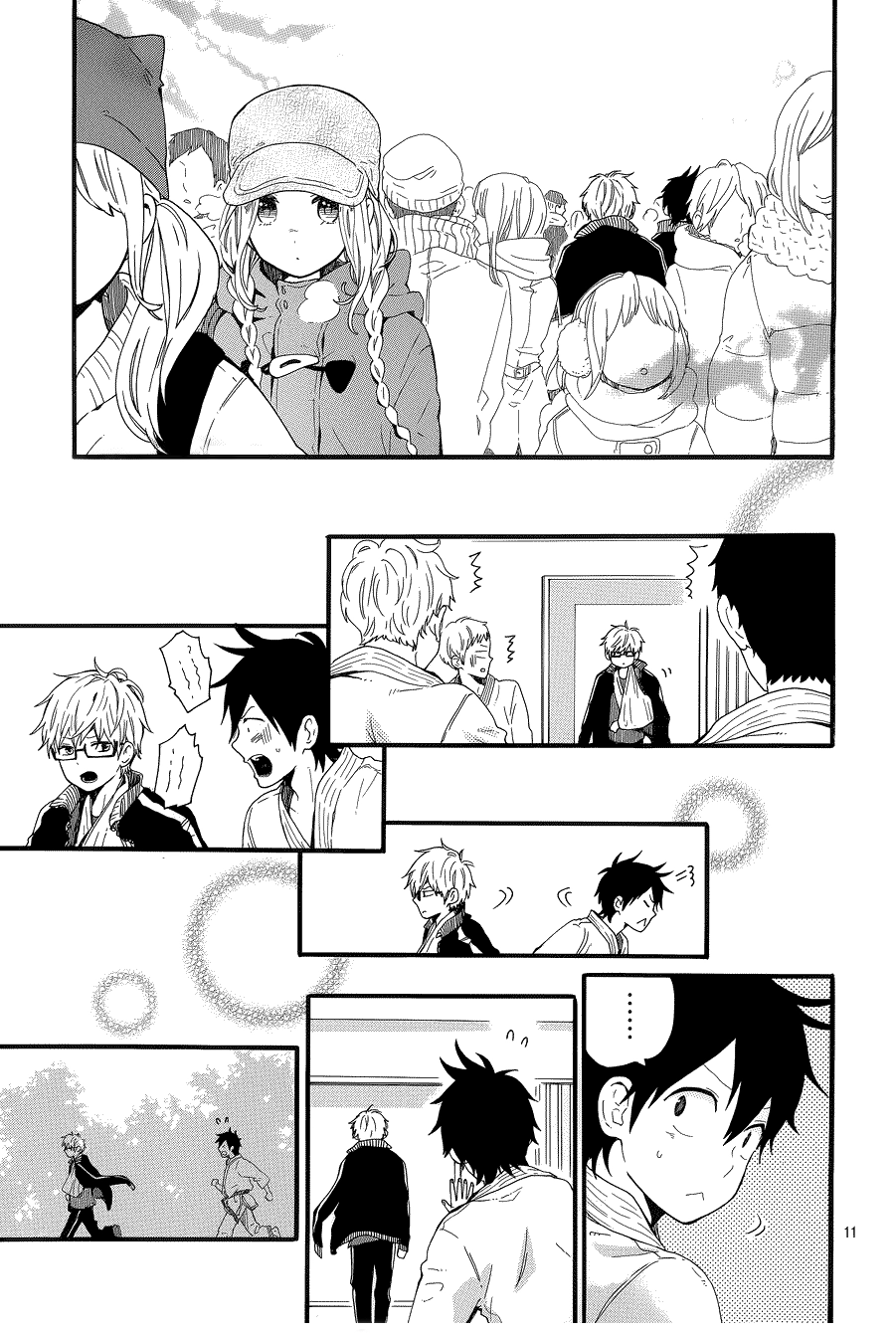 Hibi Chouchou Chapter 42 - 12