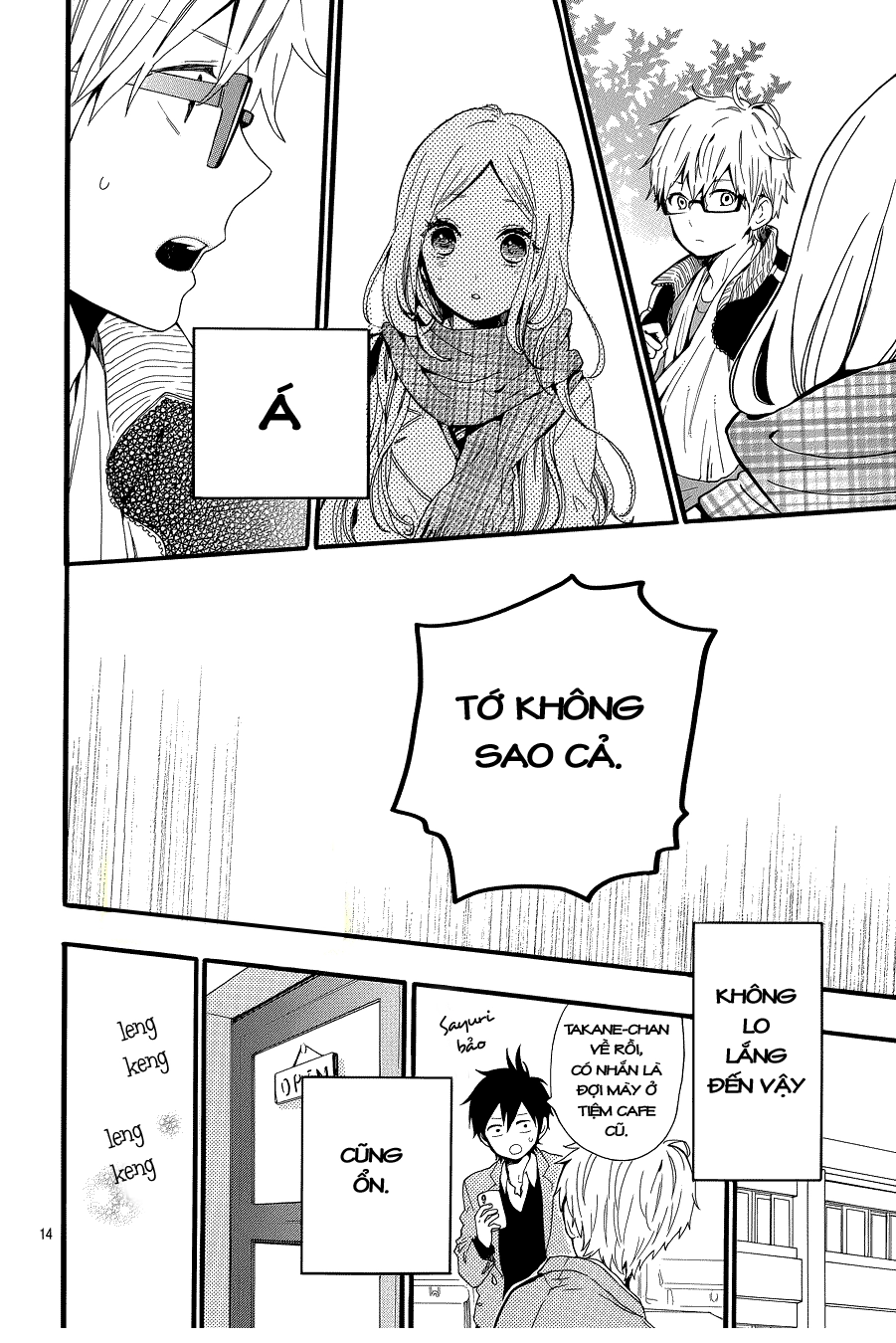 Hibi Chouchou Chapter 42 - 15