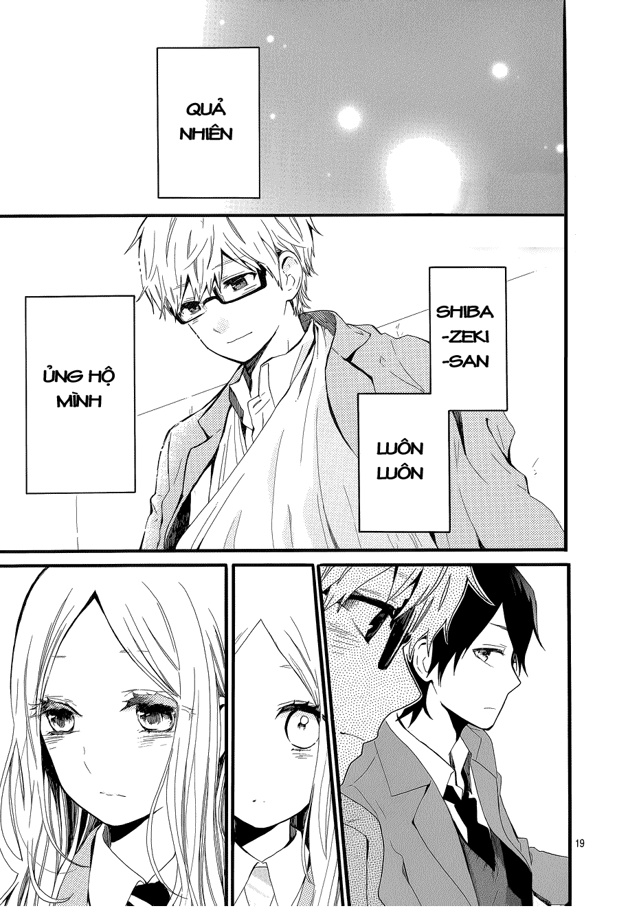 Hibi Chouchou Chapter 42 - 20
