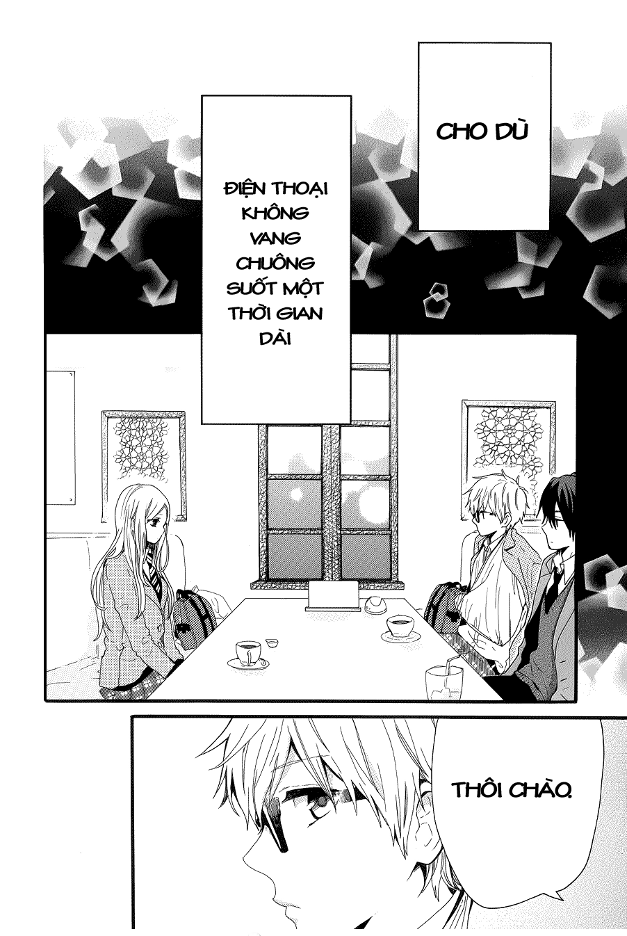 Hibi Chouchou Chapter 42 - 25
