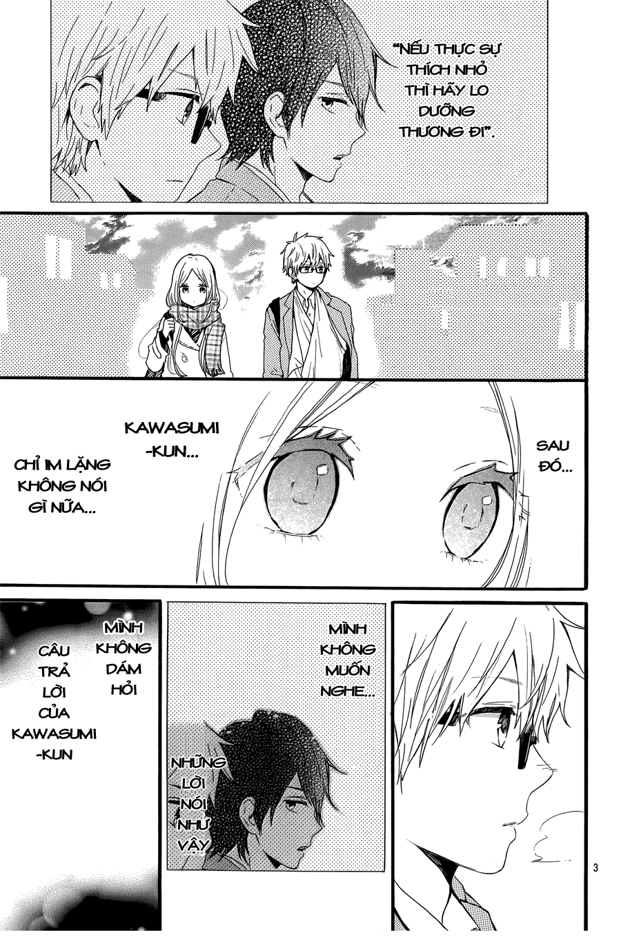 Hibi Chouchou Chapter 43 - 4