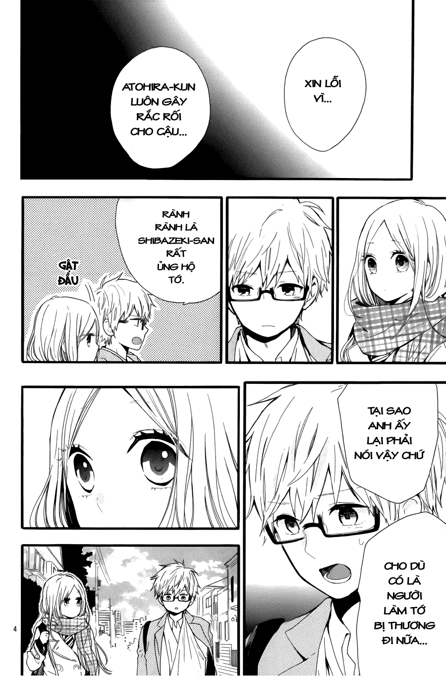 Hibi Chouchou Chapter 43 - 5