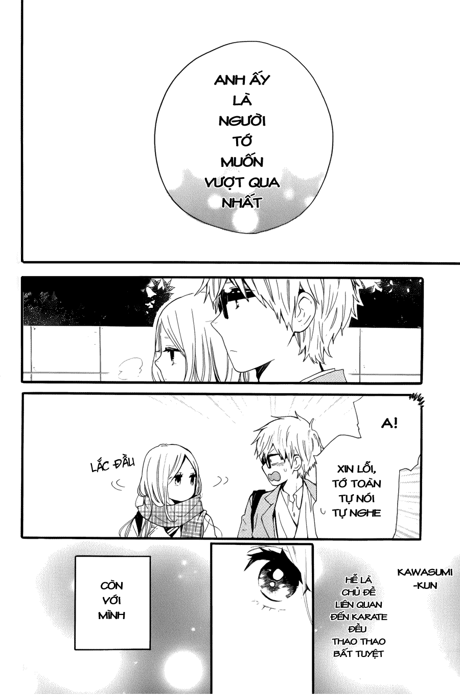 Hibi Chouchou Chapter 43 - 7
