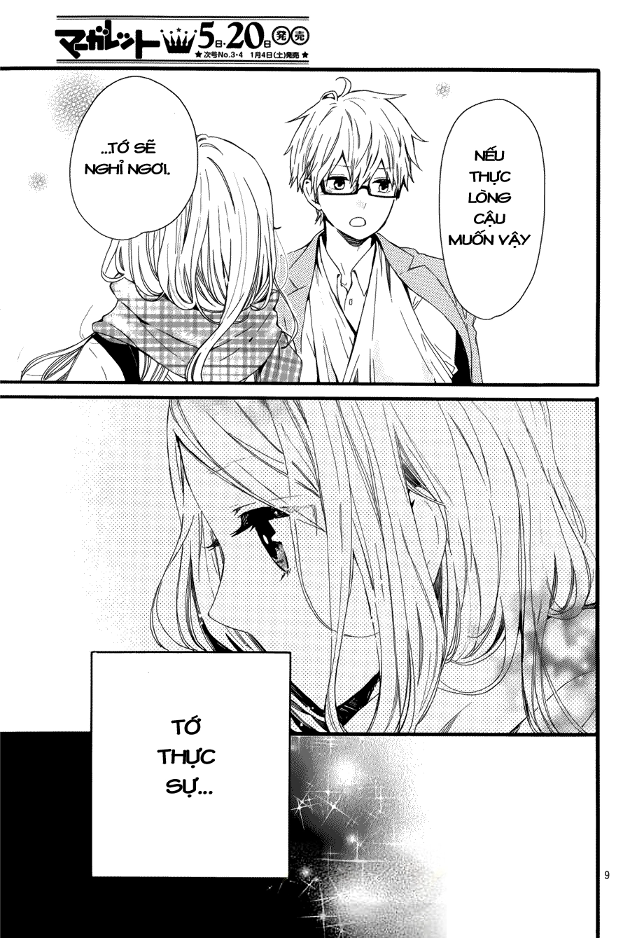 Hibi Chouchou Chapter 43 - 10