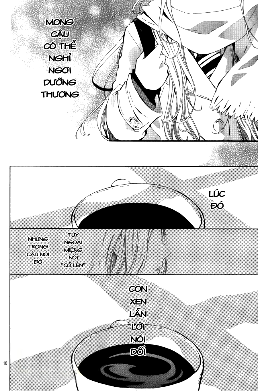 Hibi Chouchou Chapter 43 - 11