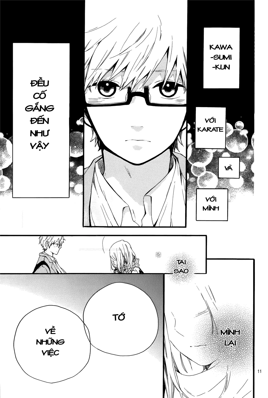 Hibi Chouchou Chapter 43 - 12