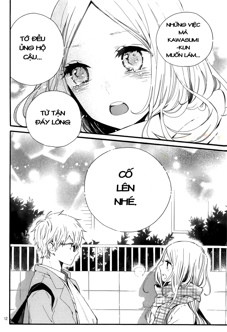 Hibi Chouchou Chapter 43 - 13