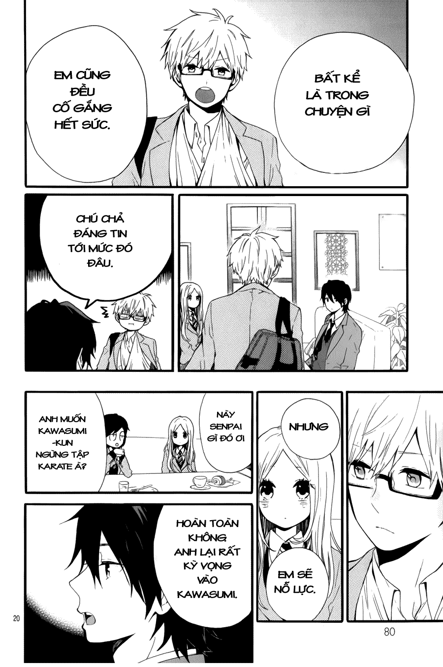 Hibi Chouchou Chapter 43 - 21