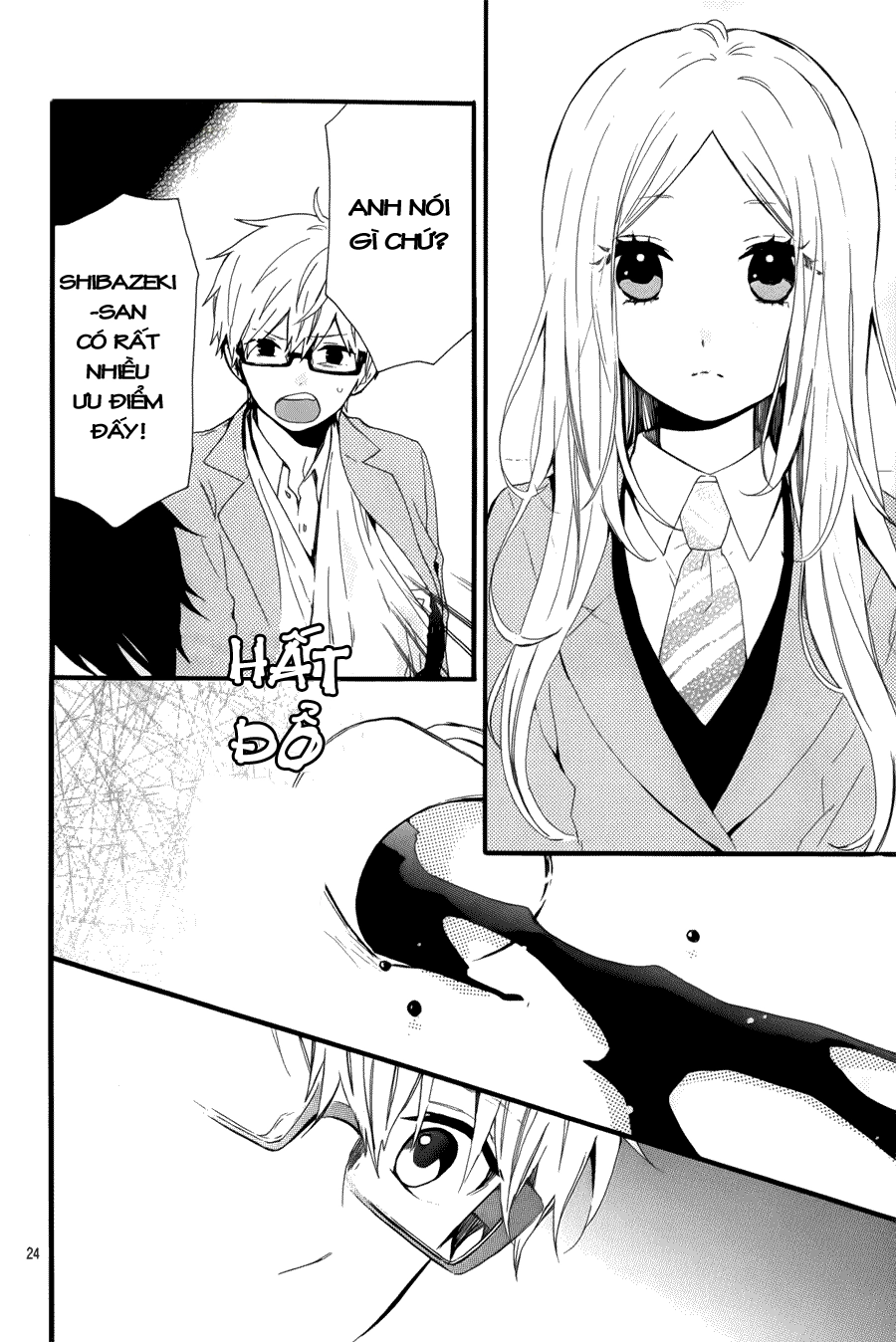 Hibi Chouchou Chapter 43 - 25
