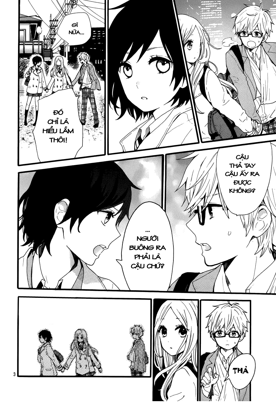 Hibi Chouchou Chapter 44 - 5